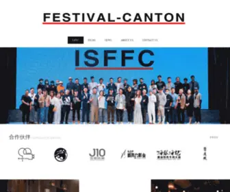 Festival-Canton.com(International Short Film Festival Canton) Screenshot