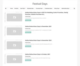 Festivaldays.in(Festival Days) Screenshot