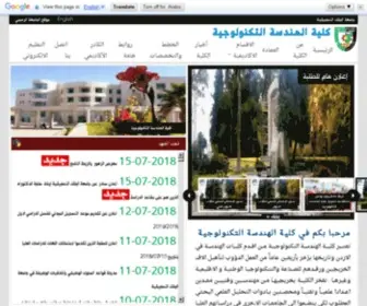 Fet.edu.jo(Al- Balqa' Applied University (BAU)) Screenshot