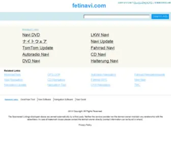 Fetinavi.com(Fetinavi) Screenshot