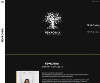 Fevronia.gr(LUXURY WEDDING & EVENT PLANNING) Screenshot
