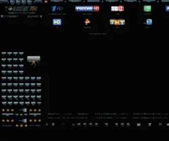 Fext.ru(Torrent tv television interface torrent) Screenshot