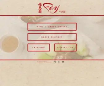 Feyrestaurant.com(FEY Restaurant 福恩園) Screenshot