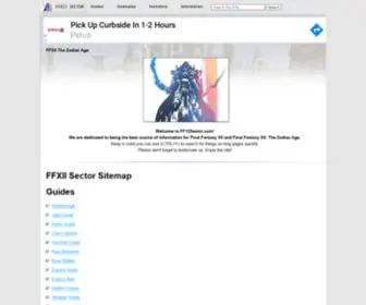 FF12Sector.com(FFXII Sector) Screenshot