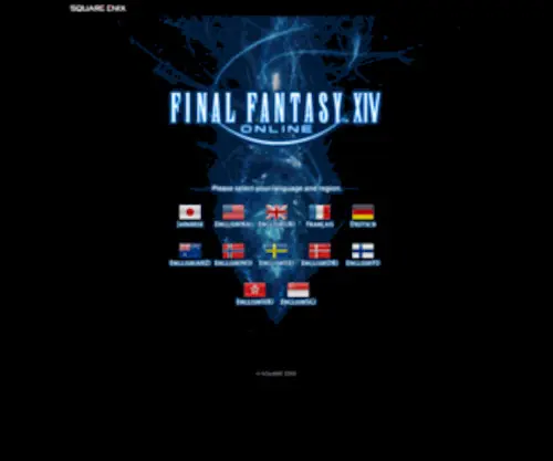 FF14.com(FINAL FANTASY XIV) Screenshot