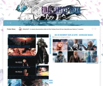 FFdream.com(Final Fantasy Dream) Screenshot