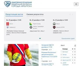 FFgi.ru(Главная) Screenshot