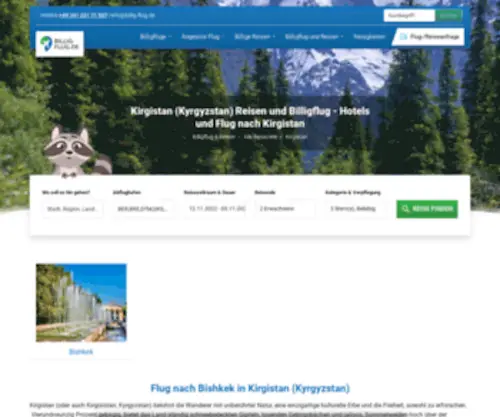 FFKR.kg(Flug & Hotel Kirgistan) Screenshot