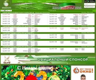 FFRT.ru(FFRT) Screenshot