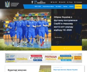 FFU.org.ua(Офіційний) Screenshot