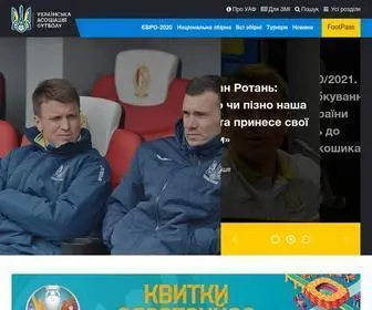 FFU.ua(Офіційний) Screenshot