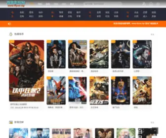 FFYSW.vip(放放影视网) Screenshot