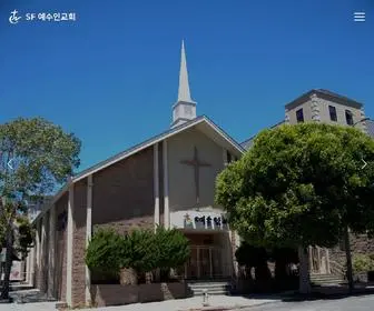FGSF.org(예수인교회) Screenshot
