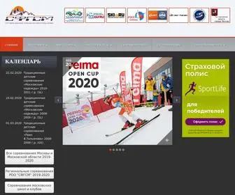 FGsmos.ru(СФГСМ) Screenshot