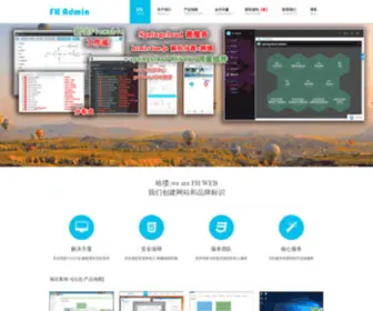 Fhadmin.org(FH Admin) Screenshot