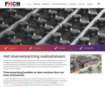 FHCN.nl(Vloerverwarming bestellen en laten monteren Dordrecht) Screenshot