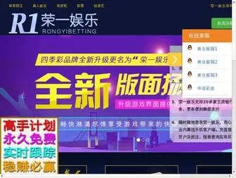 FHKSQ.cn(股份有限公司) Screenshot