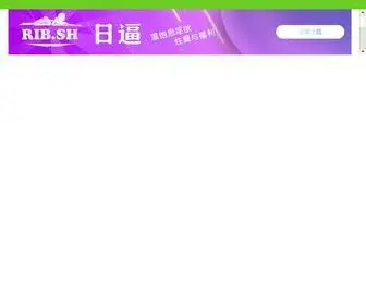 FHspark.com(M6米乐娱乐) Screenshot