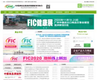 FI-C.com(Fic) Screenshot