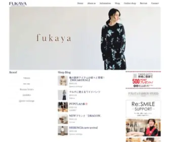 FI-Fukaya.net(FUKAYA FASHION STORES) Screenshot