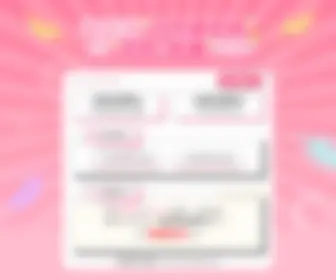 FI25.cc Screenshot