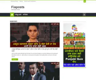 Fiaposts.com(Information Portal) Screenshot