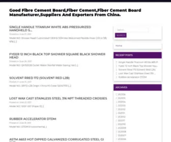Fibercementboards.com(Good Fibre Cement Board) Screenshot