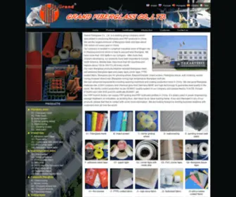 Fibreglassmesh.com(China fiberglass) Screenshot