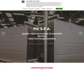 Fic.com(Leader nelle tecnologie di scambio termico) Screenshot