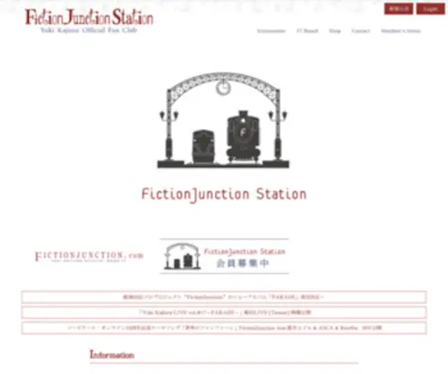 Fictionjunctionstation.com(Fictionjunctionstation) Screenshot