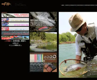 Field-Hunter.com(公式サイト) Screenshot