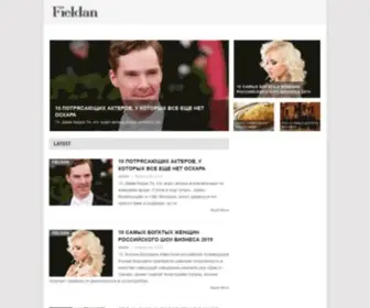 Fieldan.com(Fieldan) Screenshot