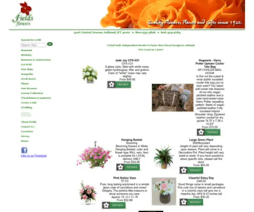 Fieldsflorist.com(Fields Flowers) Screenshot