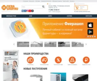 Fierashop.ru(первый в России интернет) Screenshot