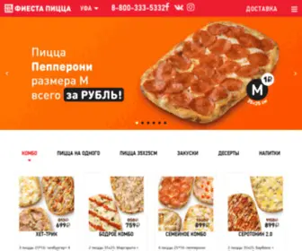 Fiesta-Pizza.ru(Фиеста пицца) Screenshot