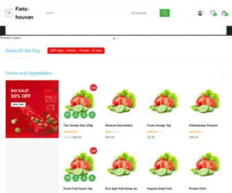 Fiets-Houvan.com(Fiets Houvan) Screenshot