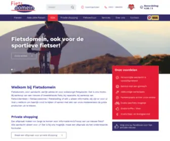 Fietsdomein.nl(Home) Screenshot