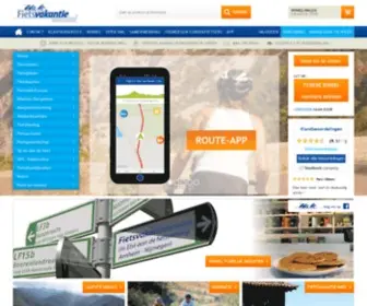 Fietskaarten.nl(Welkom bij Fiets Vakantie Winkel) Screenshot