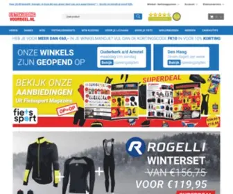 FietskledingVoordeel.nl(Goedkope Fietskleding) Screenshot