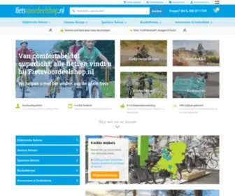 Fietsvoordeelshop.nl(Het grootste assortiment fietsen) Screenshot