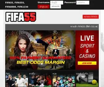 Fifa55Kick.com(FIFA55) Screenshot