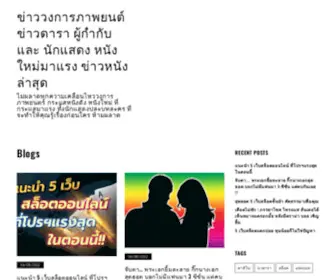 Figaro-Irrigation.net(FIGARO or Flexible and Precision Irrigation Platform to Improve Farm Scale Water Productivity) Screenshot