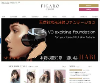 Figarodesign.co.jp(フィガロデザイン) Screenshot