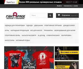 Fight-Space.ru(Интернет) Screenshot