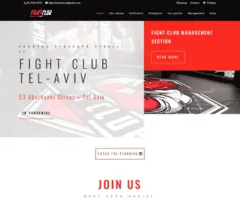 Fightclubtelaviv.com(FIGHT CLUB TEL) Screenshot