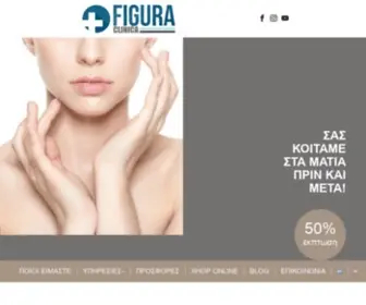 Figurabody.gr(FIGURA) Screenshot