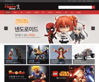 Figurebang.co.kr(일본피규어) Screenshot