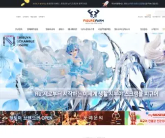 Figurefarm.net(피규어팜) Screenshot