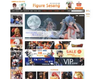 Figuresesang.com(피규어 세상) Screenshot