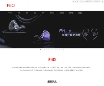 Fiio.com.tw(FiiO台灣) Screenshot